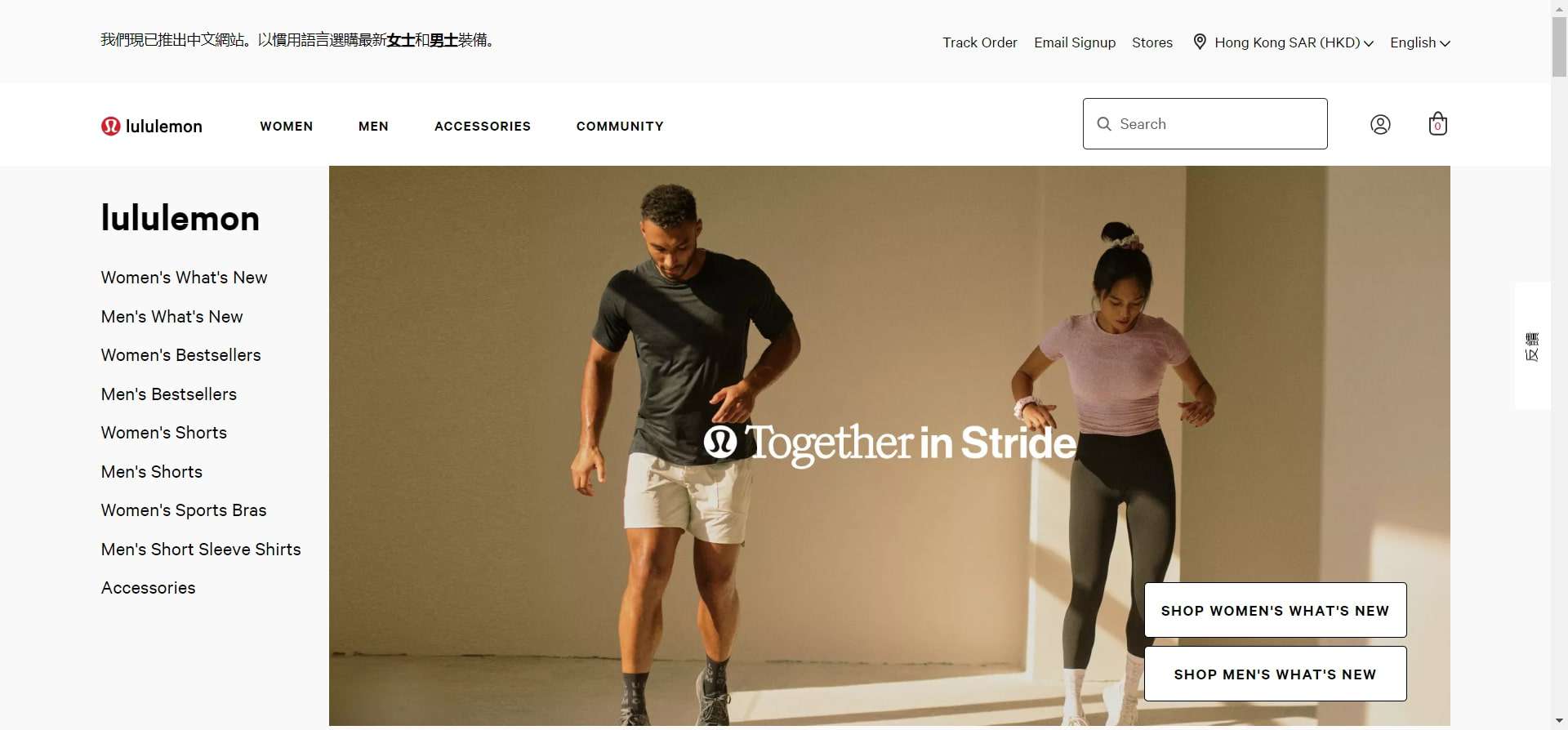 Lululemon's Fly Away Tamer Headband Lululemon's Fly Away Tamer Headband