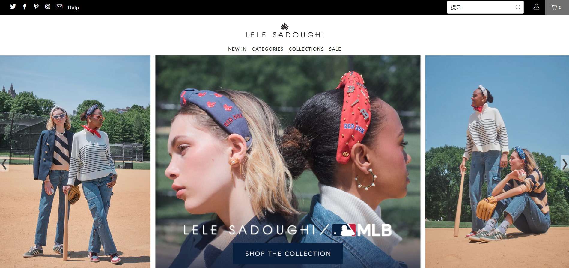 Lele Sadoughi Lele Sadoughi