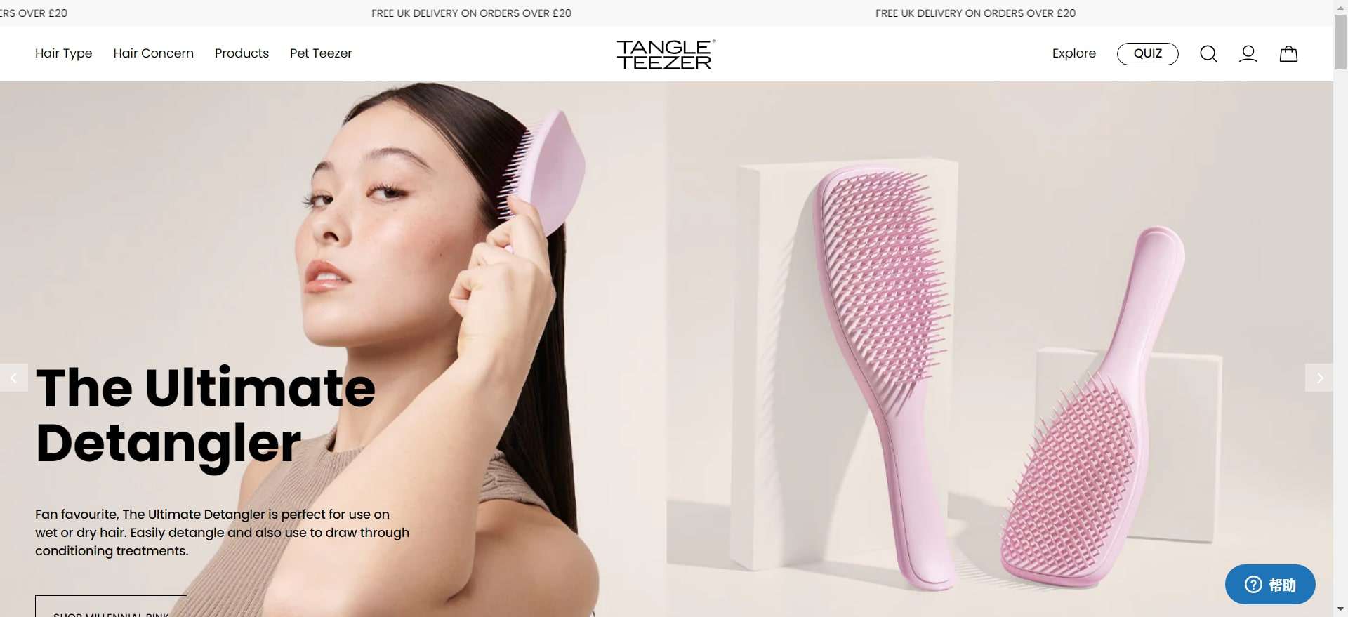 Tangle Teezer - best hair brush company - Vickkybeauty Tangle Teezer - best hair brush company - Vickkybeauty