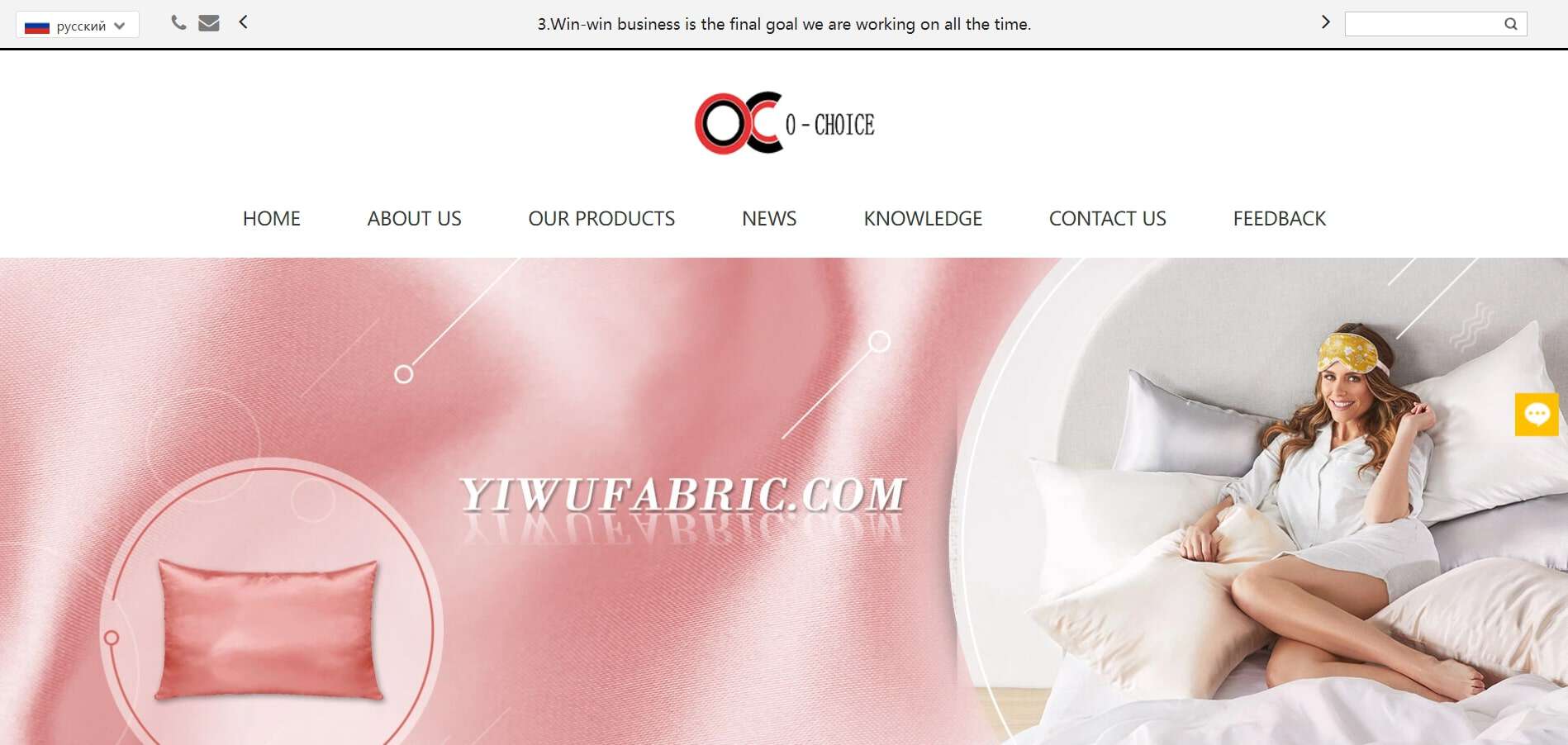 Yiwu O-choice Import & Export Co., Ltd - scrunchies suppliers - Vickkybeauty