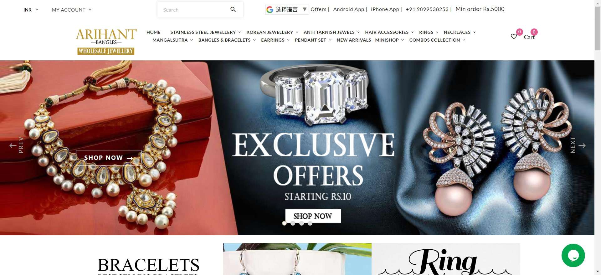 Arihant Bangles - hair accessories supplier - Vickkybeauty