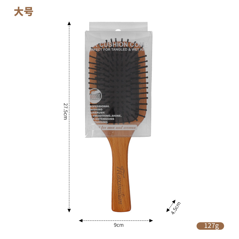 O1CN01ya5Aye1ylYP3BiM6Y_!!2215814766619-0-cib