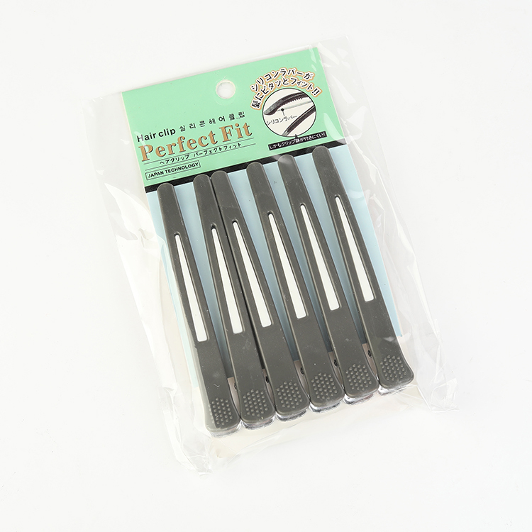 Multi-sizes Traceless Clip2