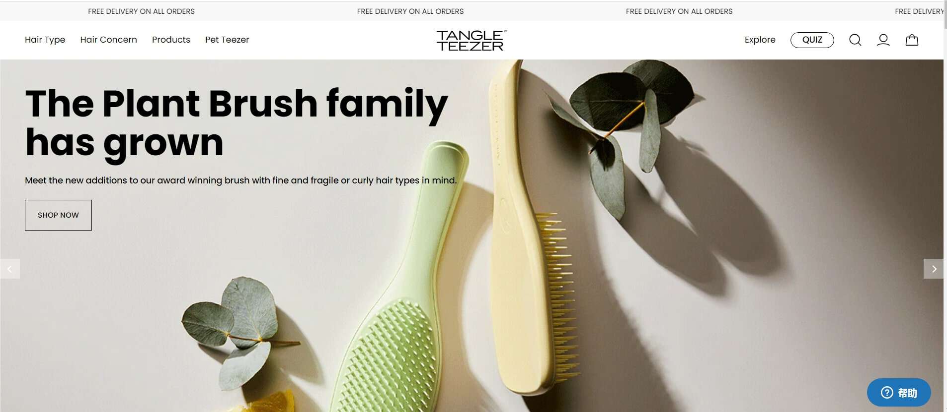 Tangle Teezer - hair brush manufacturers - Vickkybeauty